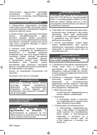 Страница 104