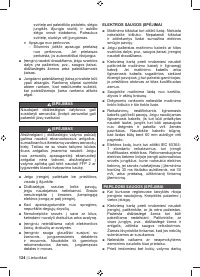 Страница 126