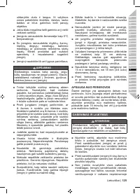 Страница 127