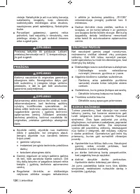 Страница 128