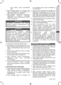 Страница 133