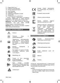Страница 136