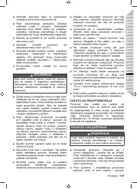 Страница 141