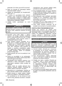 Страница 148