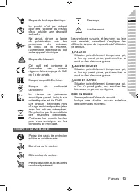 Страница 15
