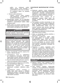 Страница 154
