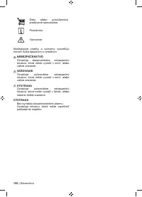 Страница 158