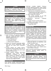 Страница 178