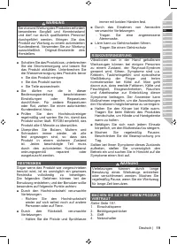 Страница 21