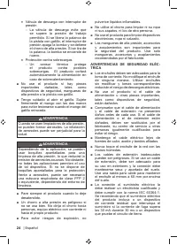 Страница 26