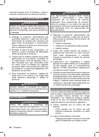Страница 28