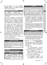 Страница 39