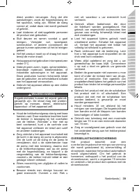 Страница 41