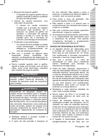 Страница 47