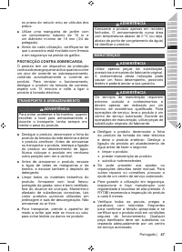 Страница 49