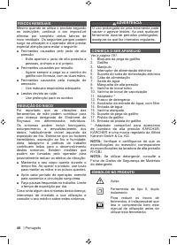 Страница 50