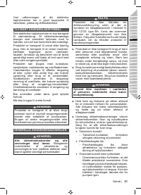 Страница 53
