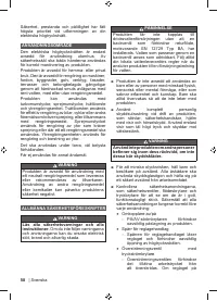 Страница 60