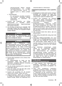 Страница 61