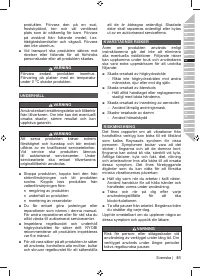 Страница 63