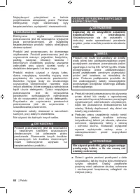 Страница 90
