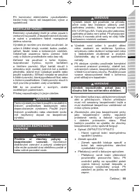 Страница 97
