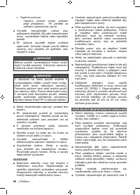 Страница 98