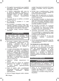 Страница 102