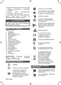 Страница 104