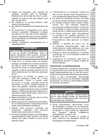 Страница 109
