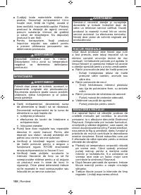 Страница 110