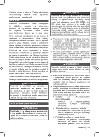 Страница 135