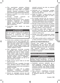 Страница 137