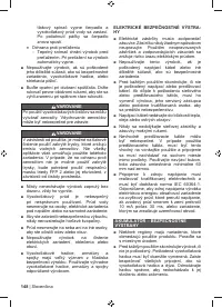 Страница 150