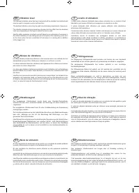 Страница 200