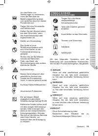 Страница 21