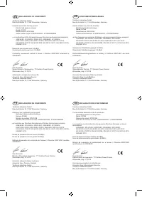 Страница 217