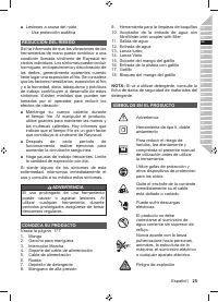 Страница 27