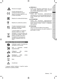 Страница 35