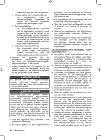 Страница 38