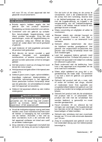 Страница 39