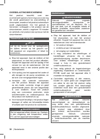 Страница 40