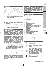 Страница 41