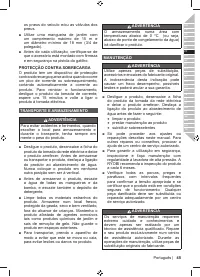 Страница 47