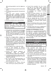 Страница 53