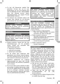 Страница 61