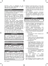 Страница 72