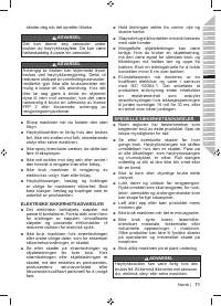 Страница 73