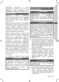 Страница 87