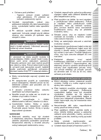 Страница 95